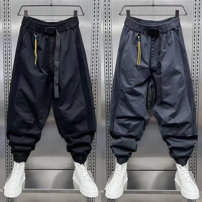 Edelstein™ | Casual Baggy Pants